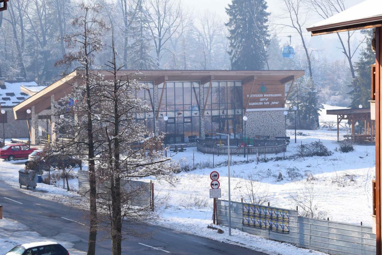 Ramada 2 - Apartment Bansko Bagian luar foto